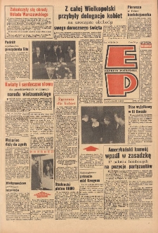 Express Poznański 1968.03.08 Nr58