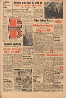 Express Poznański 1968.03.16-17 Nr65