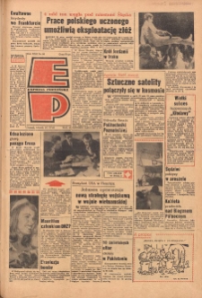 Express Poznański 1968.04.16 Nr90