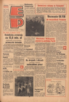 Express Poznański 1968.04.17 Nr91