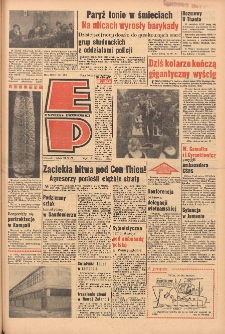 Express Poznański 1968.05.24 Nr122