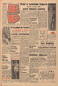 Express Poznański 1968.05.31 Nr128