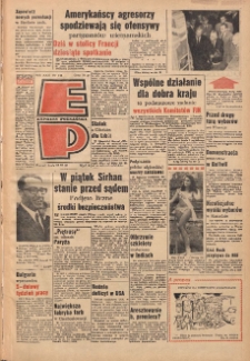 Express Poznański 1968.06.26 Nr149