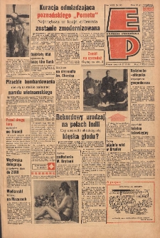 Express Poznański 1968.06.27 Nr150