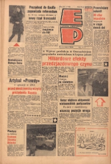 Express Poznański 1968.07.03 Nr155