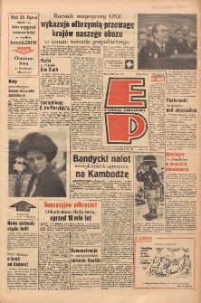 Express Poznański 1968.07.04 Nr156