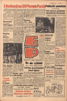 Express Poznański 1968.07.11 Nr162