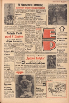 Express Poznański 1968.07.15 Nr165