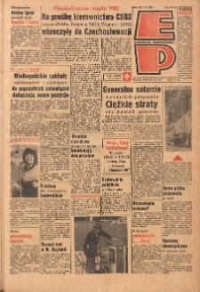 Express Poznański 1968.08.21 Nr196