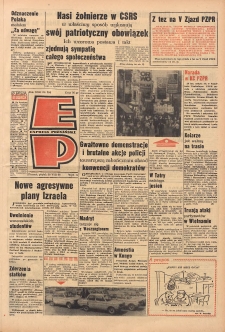 Express Poznański 1968.08.30 Nr204