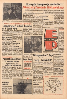 Express Poznański 1968.09.16 Nr218