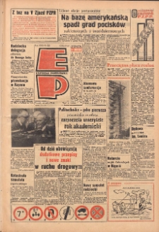 Express Poznański 1968.10.01 Nr231