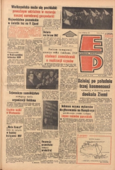 Express Poznański 1968.10.11 Nr240