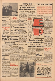 Express Poznański 1968.10.29 Nr255