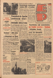 Express Poznański 1968.11.25 Nr277