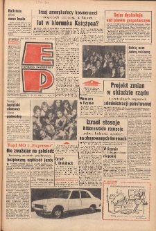 Express Poznański 1968.12.21-22 Nr300