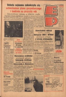 Express Poznański 1968.12.23 Nr301