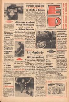 Express Poznański 1968.12.30 Nr305