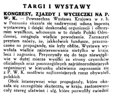 Kongresy, zjazdy i wycieczki na P.W.K.