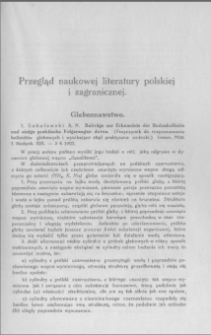 Przegląd naukowej literatury polskiej i zagranicznej