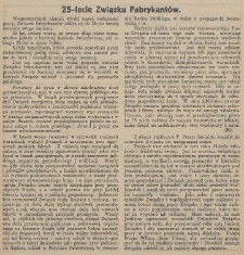 25-lecie Związku Fabrykantów