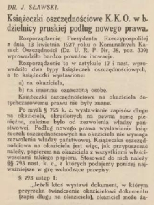 Książeczki oszczędnościowe K.K.O. w b. dzielnicy pruskiej podług nowego prawa