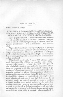 Słów kilka o zagadnieniu finansowo-skarbowem miast w Polsce ze specjalnem uwzględnieniem kwestji podatkowej miasta Poznania