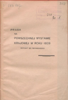 Prasa na Powszechnej Wystawie Krajowej w roku 1929
