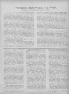 Prrzegląd przemysłu na PWK. Co i jak wystawi przemysł na PWK