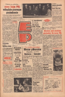 Express Poznański 1969.06.27 Nr149