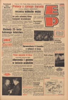 Express Poznański 1969.08.23-24 Nr197