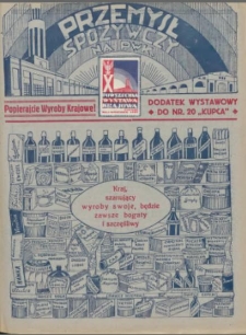 8.5. Powszechna Wystawa KrajowaPowszechna Wystawa Krajowa: dodatek wystawowy do nr 20 "Kupca"