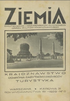 Powszechna Wystawa Krajowa 1929