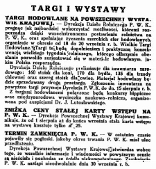 Powszechna Wystawa Krajowa w roku 1929 w Poznaniu
