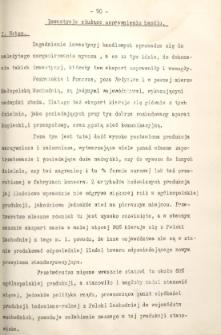 Inwestycje służące usprawnieniu handlu