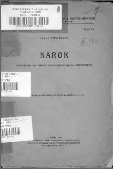 Narok; przyczynek do ustroju społecznego Polski piastowskiej