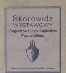 Skorowidz wystawowy Zorganizowanego Kupiectwa Poznańskiego