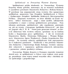 Spółdzielczość na Powszechnej Wystawie Krajowej