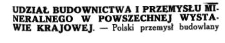 Udział budownictwa i przemysłu mineralnego na Powszechnej Wystawie Krajowej