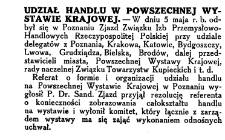 Udział handlu w Powszechnej Wystawie Krajowej