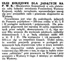 Ulgi kolejowe dla jadących na P.W.K. [Powszechną Wystawę Krajową]