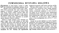 Powszechna Wystawa Krajowa