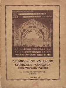 Zjednoczenie Związków Spółdzielni Rolniczych Rzeczypospolitej Polskiej: na Powszechnej Wystawie Krajowej w Poznaniu