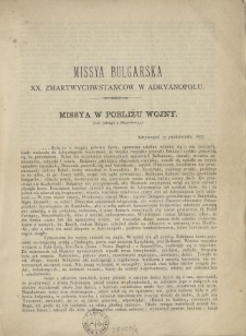 Missya Bulgarska XX. Zmartwychwstańców w Adryanopolu : missya w pobliżu wojny : (list jednego z Missyonarzy)