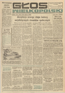 Głos Wielkopolski. 1976.03.02 R.32 nr50 Wyd.A