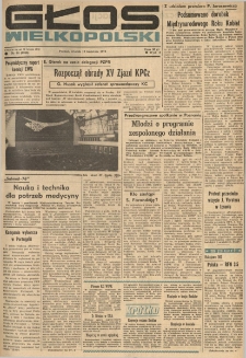 Głos Wielkopolski. 1976.04.13 R.32 nr84 Wyd.A