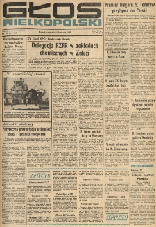 Głos Wielkopolski. 1976.04.15 R.32 nr86 Wyd.A