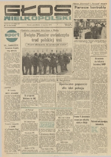 Głos Wielkopolski. 1976.09.13 R.32 nr208 Wyd.A