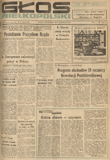 Głos Wielkopolski. 1976.10.30-31 R.32 nr248 Wyd.A