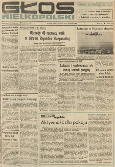 Głos Wielkopolski. 1976.11.20-21 R.32 nr265 Wyd.A